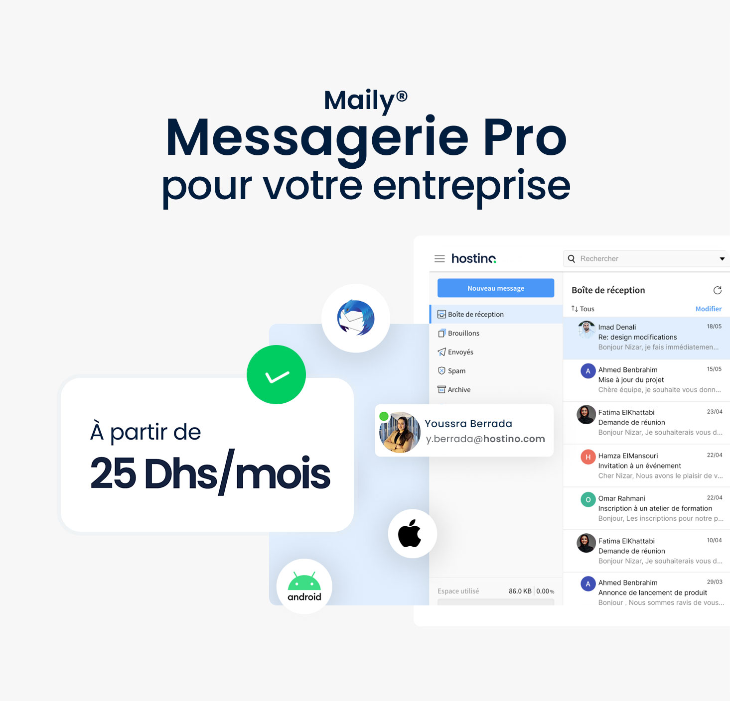 Email professionnel Maroc